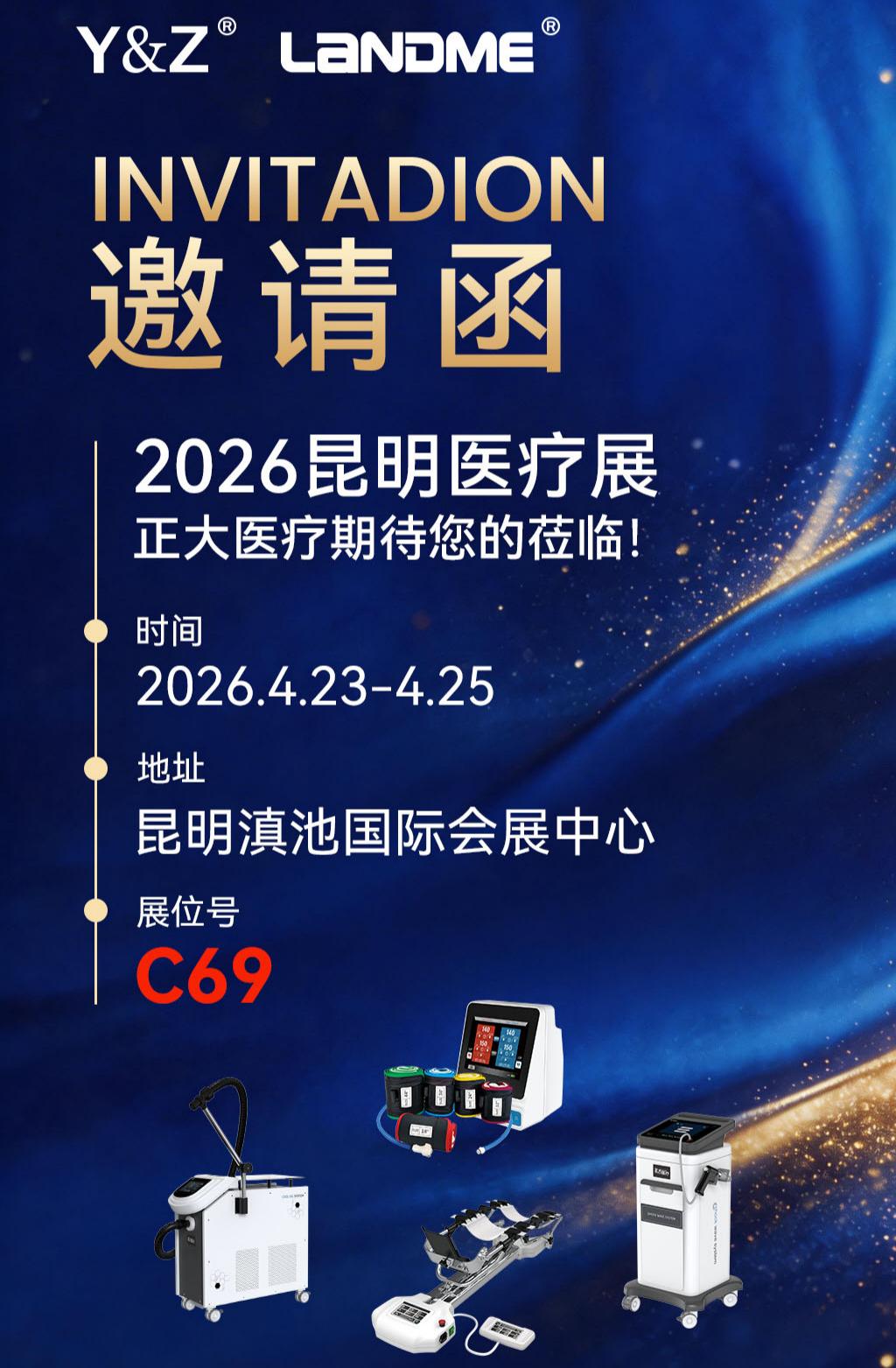 米兰·(milan)中国官方 产出亚硫酸钠的原料从哪里来？纯碱、烧碱与硫磺路线的区别