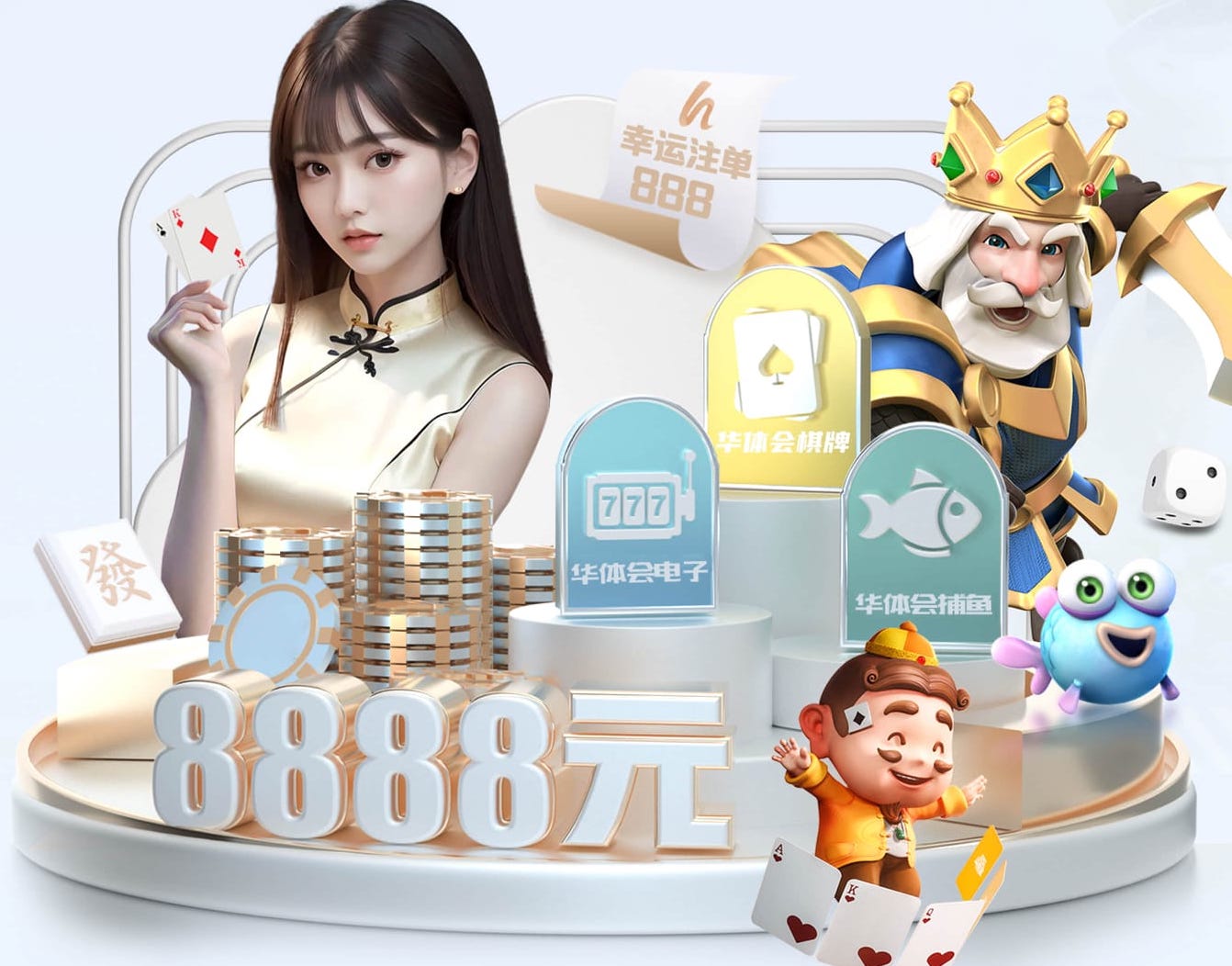 国际足联世界杯 “师生合力倡导园林管理意识：创造美丽校园环境”
